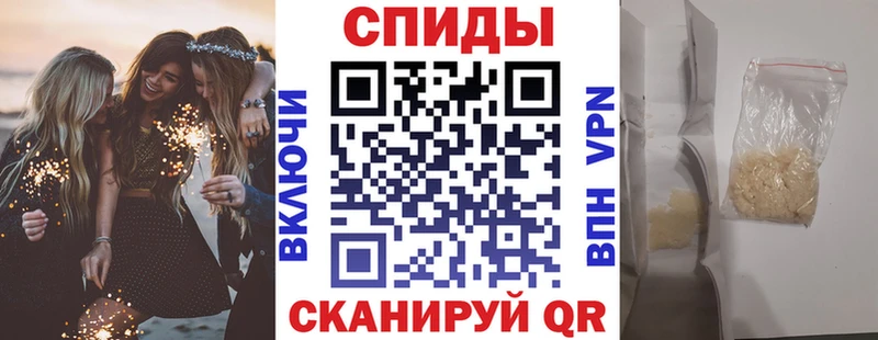 гидра   Янаул  Amphetamine 97%  магазин продажи  