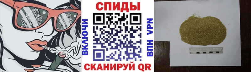 хочу наркоту  Янаул  БУТИРАТ BDO 33% 