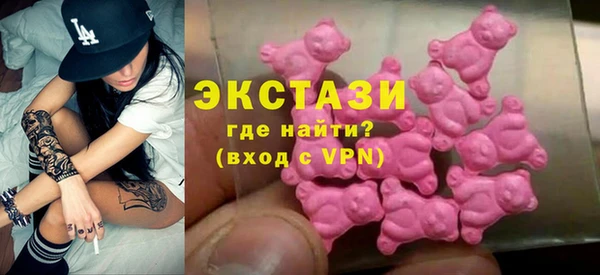 метадон Абаза