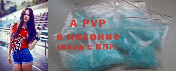 хмурый Абдулино