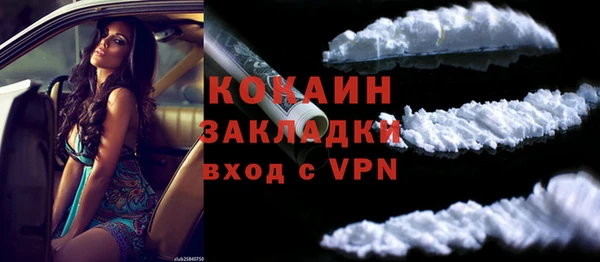 хмурый Абдулино