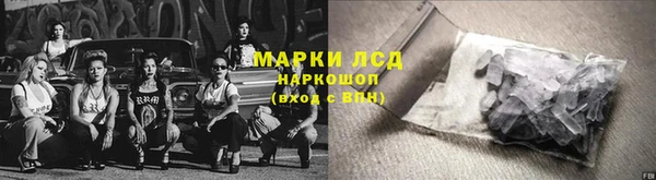 метадон Абаза