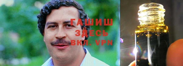 хмурый Абдулино