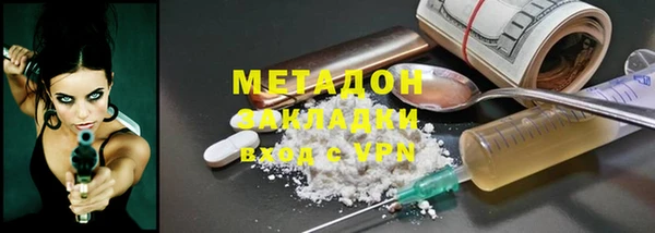 хмурый Абдулино
