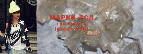 хмурый Абдулино