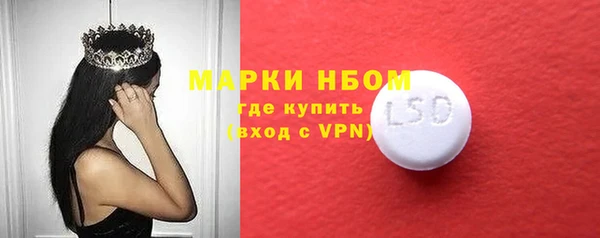 хмурый Абдулино