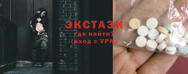 метадон Абаза