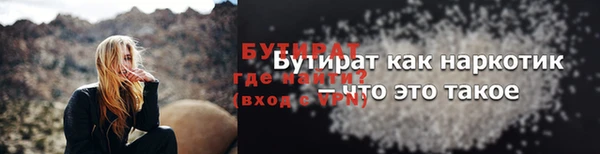 хмурый Абдулино
