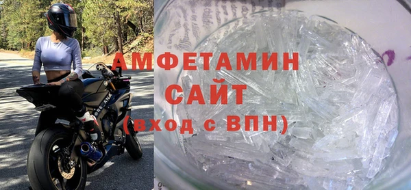 метадон Абаза