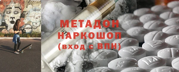 хмурый Абдулино