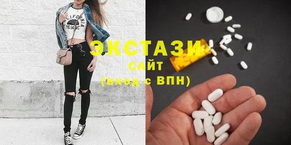метадон Абаза