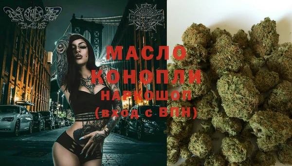 хмурый Абдулино