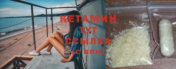 метадон Абаза