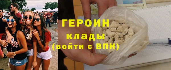 хмурый Абдулино