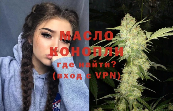 метадон Абаза