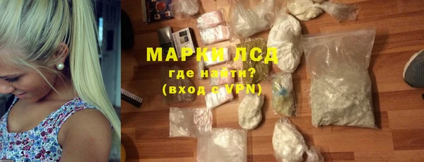 метадон Абаза