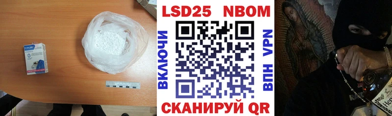 купить наркотик  Янаул  дарк нет наркотические препараты  LSD-25 экстази ecstasy 