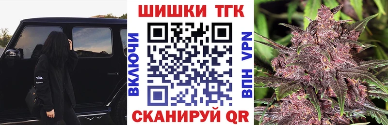 Конопля семена Янаул